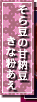 瓤̊Ô[ȕ